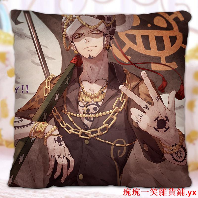 【熱賣】特拉法爾加羅動漫抱枕海賊王二次照片來圖訂做定制雙面枕頭學生