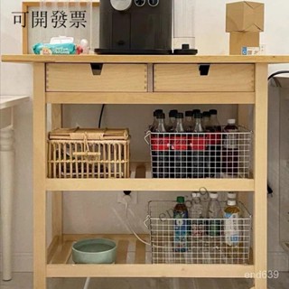 可客製化 優選品質 切菜桌 中島切菜臺 宜傢夫洛亞廚房置物架可移動小推車窄兩抽屜切菜臺多層落地收00
