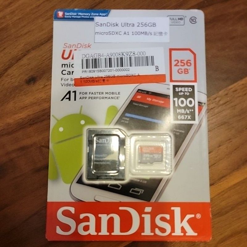 [全新現貨, 特價優惠] SanDisk Ultra microSDXC A1 256GB記憶卡 100MB/s