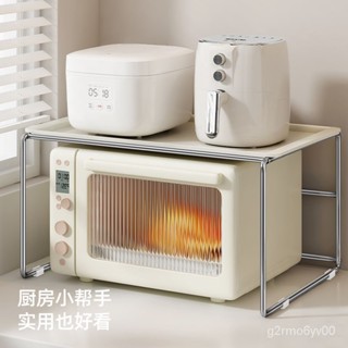 生活宣言廚房微波爐置物架多功能傢用臺麵烤箱置物架不銹鋼置物架廚房置物架 碗盤瀝水架 廚房收納架 洗碗池收納架 收納架 2