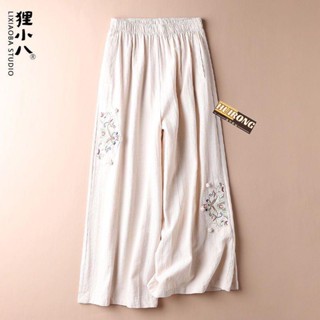 熱賣中💖💖M-5XL大碼棉麻休閑褲女褲薄款復古民族風刺繡闊腿褲百搭顯瘦九分褲 寬褲 棉麻褲 直筒褲 大尺碼褲子女現