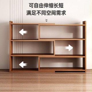 桌面置物架桌上書架學生家用小書櫃書桌收納架儲物櫃簡易多層書架