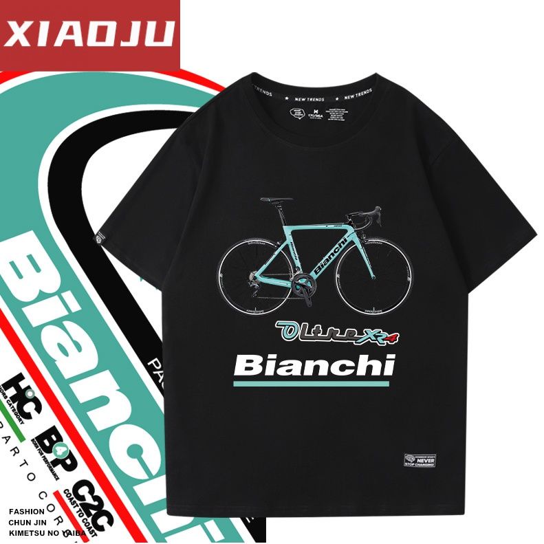 比安奇Bianchi環法自行車聯名衣服騎行車隊車店男女短袖T恤可定制【小橘潮衣屋】