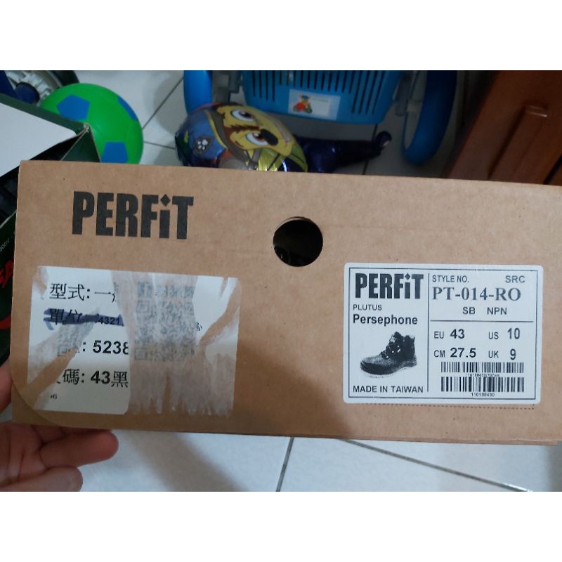 PERFiT複合能量減壓安全鞋