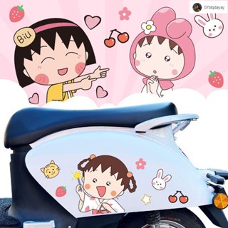 機車貼紙 汽車貼紙 電車貼紙 電動車貼紙雅迪q6m6愛瑪小牛小龜王裝飾櫻桃小丸子卡通可愛貼紙花