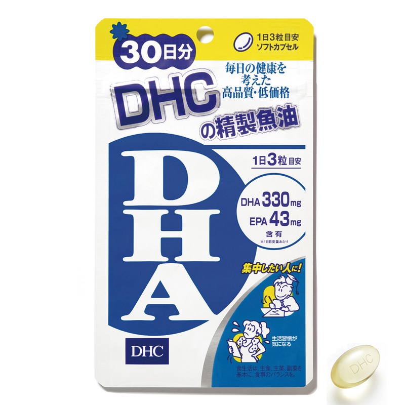 DHC精製魚油(DHA)(30日份)【Tomod's三友藥妝】