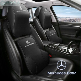 熱賣 賓士專用 benz 真皮頭枕 汽車頭枕腰靠 AMG gla gle cls glc 護頸枕 頭枕 車用枕頭 腰靠