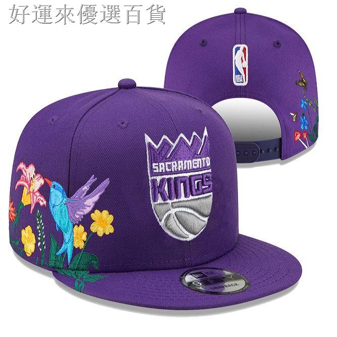 ⭐️嘻哈推薦⭐️NBA帽子Sacramento Kings 國王隊 籃球帽男女嘻哈平沿棒球帽新款