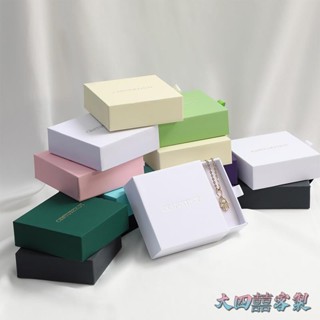 【客製化】【首飾盒】 logo訂製 個性時尚 珠寶盒 首飾飾品盒 抽屜盒 項鍊 戒指 吊墜 收納盒