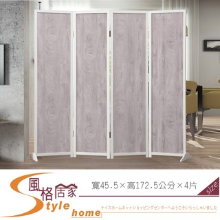 《風格居家Style》北海道日式屏風 101-01-PD