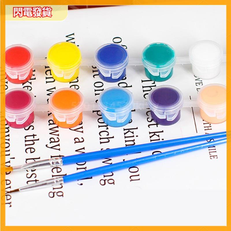 熱賣1壓克力顏料12色罐裝顏料調色盤繪畫組彩繪兒童塗鴉美勞美術塑膠彩丙烯手作DIY(滿199發出）