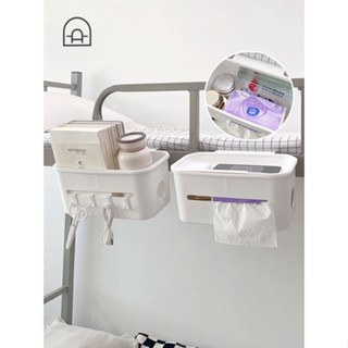 ZERO 選物居家宿舍床邊掛籃學生床頭手機置物架小掛架上鋪下鋪收納神器寢室好物#預購#要開超取請聊聊我