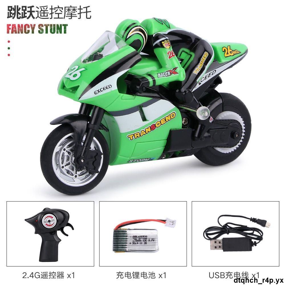♥熱銷品#8012創新玩具廠2.4G跳躍遙控充電摩托車RC全比例飄逸賽車迷你高速
