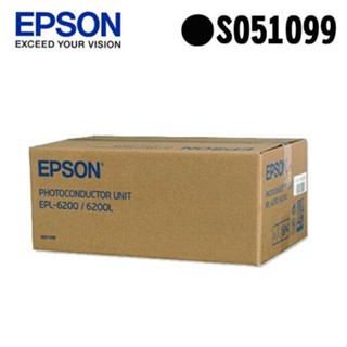 EPSON C13S051099 促銷 兩支特價 原廠感光滾筒 S051099 PL-6200/6200L/M1200