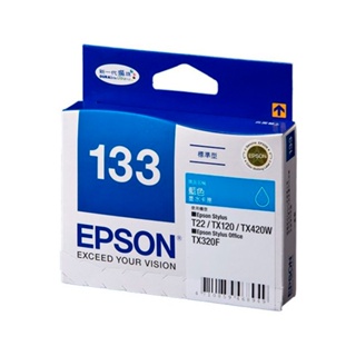 EPSON C13T133250 藍色 墨水匣 T133250 T22/TX120/TX130/TX420W/TX235