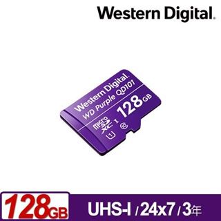 Western Digital 威騰 紫標 MicroSD U1 256G 128G 64G 32G 高耐寫監控記憶卡