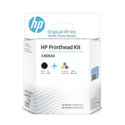 HP 惠普 3JB06AA HP GT51/52 Blk/Clr Printhead Combo 2-Pk 原廠墨水匣