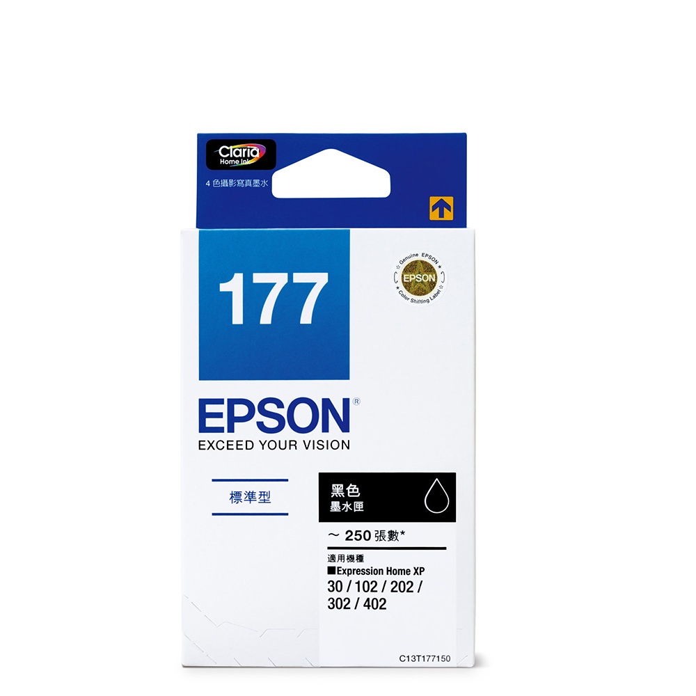 EPSON C13T177150 黑色 177 墨水匣 T177150 噴墨印表機 XP402 XP302 XP102