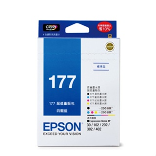 EPSON C13T177650 177 超值量販包 墨水匣 T177650 XP102 XP202 XP402