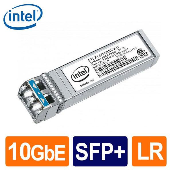 Intel 英特爾 E10GSFPLR SFP+ LR 10G光纖模組 (GBIC)