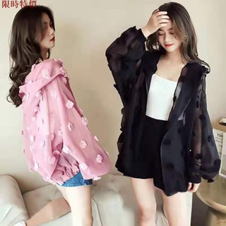 女生冰絲防曬外套 防曬外套 薄外套 涼感外套 防曬衣(送吊帶)防曬衣女學生春夏新款韓版寬松歐根紗薄款長袖外套女上衣あ