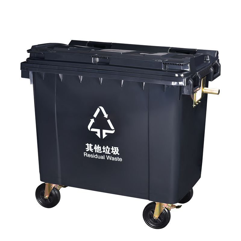 【免運下殺 】660l陞戶外環衛垃圾桶掛車印LOGO大型加厚大號分類醫療 垃圾桶