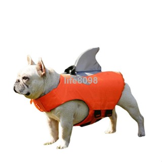 【臺灣火熱】工廠 夏季新款鯊魚鰭寵物衣服救生衣大中小狗狗反光泳衣ZDC