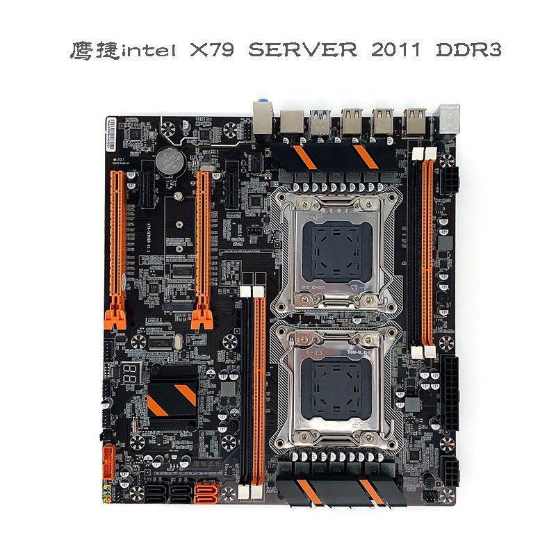 ✡鷹捷雙路X79 sever 2011 DDR3服務器遊戲多開支持e5-2660 26
