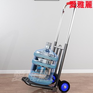 💥臺灣出貨💥購物小幫手 手拉車 折疊便攜行李 拖車 購物車買菜 小推車 拉車拉貨車載重王搬運車