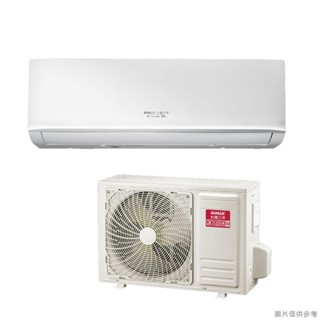 SANLUX臺灣三洋【SAE-V22HR3/SAC-V22HR3】變頻壁掛一對一分離式冷氣(冷暖型)標準安裝
