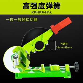大促#電鉆角磨機支架萬用切割平臺變切割機支架改裝手電鉆磨光機多功能