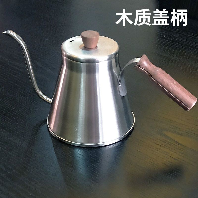 熱銷新品 手沖咖啡壺不銹鋼長嘴細口壺帶溫度計木柄防燙把手戶外家用