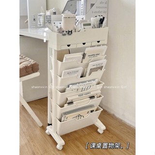 LE HOME 置物架書架收納架多層落地辦公桌書桌邊多功能移動書本收納小推車