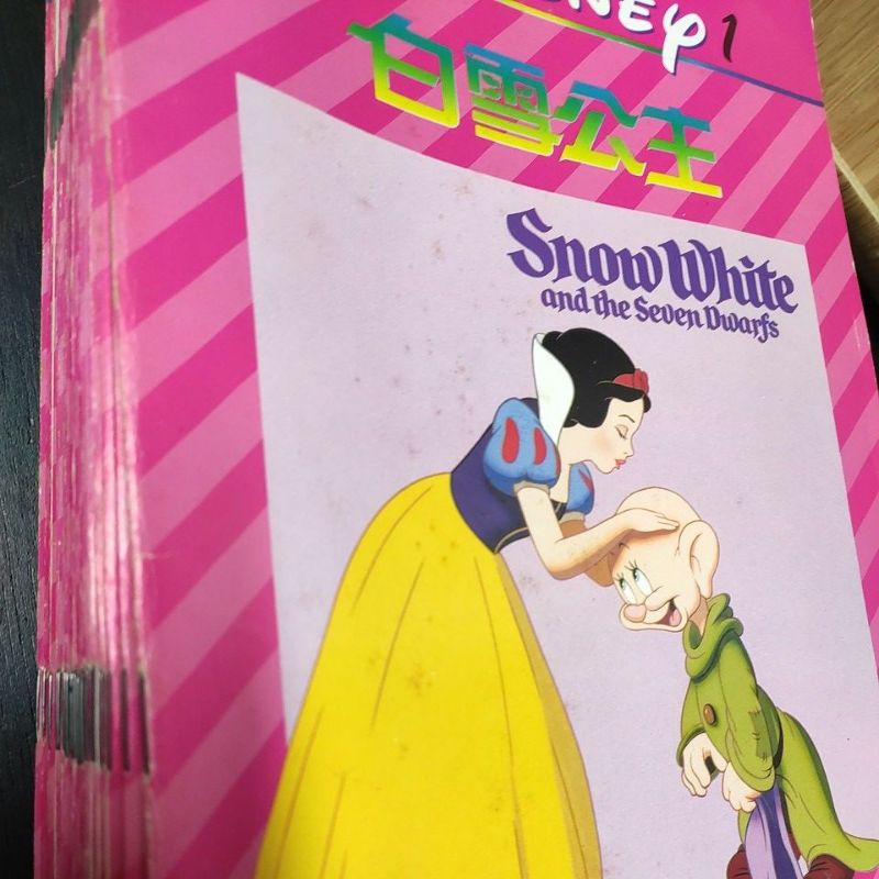 二手童書~英文繪本 Disney1-22中英文平裝讀本,共22本合售(附身高尺)