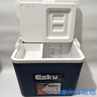 📣火山運動💜Esky保溫箱33L戶外手提冷藏箱保冷箱車用保鮮箱垂釣配餐送8只冰袋【優惠多多】
