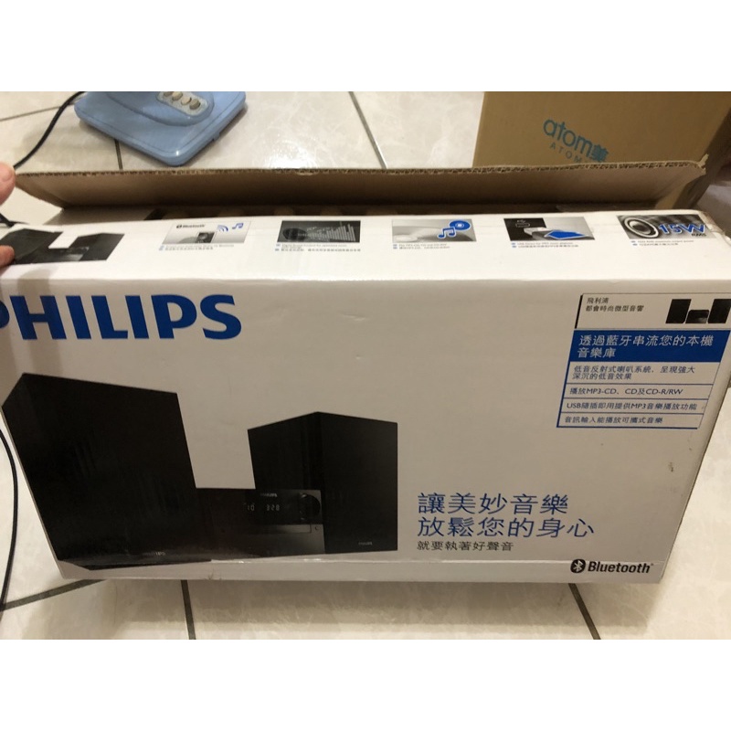 PHILIPS BTM2310 時尚藍牙微型音響 CD播放 家庭音響 電視音響 家庭劇院 多媒體音響 音響喇叭