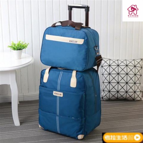 免運 拉杆手提包 旅行包 帆布包 行李包 輕便行李袋 戶外旅行包 拉桿帆布包 行李箱包 戶外登山包
