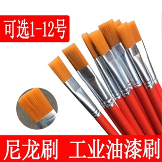 台灣熱賣 尼龍油畫筆 紅桿水粉 水彩 筆油漆刷子工業排筆平頭筆刷描線筆顏料筆