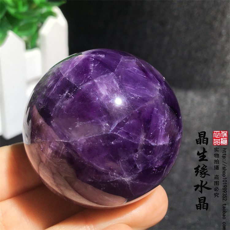 天然夢幻紫水晶小球43mm實物圖2