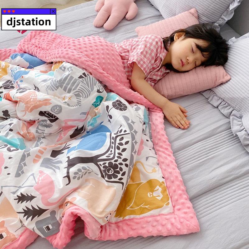 豆豆毯 加厚暖膚毯 嬰兒寶寶安撫蓋毯 抱被兒童毯子 豆豆被 四季被 寶寶蓋毯 嬰幼兒毯子