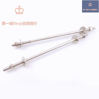 💖熱賣💖 ⭐螺栓⭐ M6M8M10M12 304不鏽鋼雙頭牙穿牆螺絲長螺桿 加長 牙條螺栓對穿絲桿