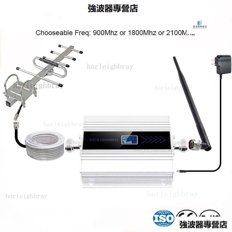 手機信號放大器信號增強器GSM.DCS.WCDMA信號擴大器 強波器 放大器 無線信號延伸器 信號放大器伴侶 訊號改善