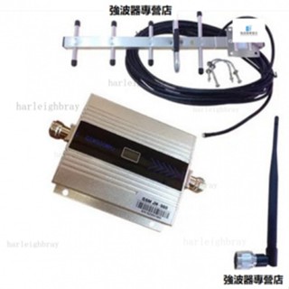 GSM900MHZ訊號放大器3G 4G 手機訊號增強接收器八木套裝 強波器 放大器 訊號延伸器 訊號放大器伴侶 訊號改善
