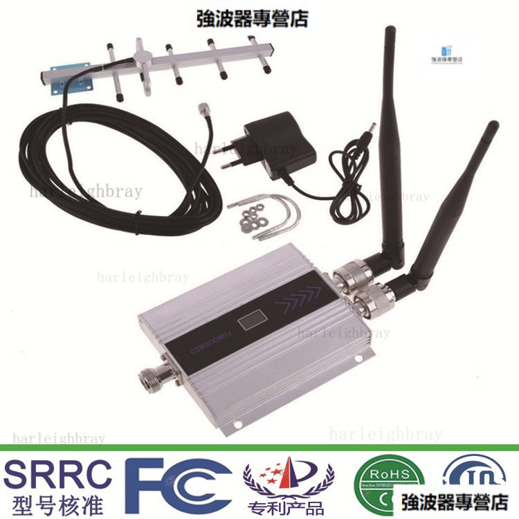 GSM900-AA手機信號放大器2G手機信號增強器接收器雙天線套裝 強波器 無線信號延伸器 信號放大器伴侶 訊號改善