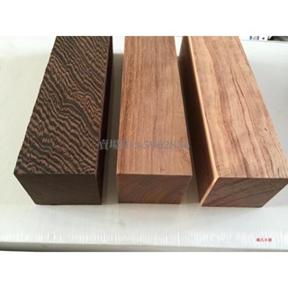 臺灣熱賣🌈#紅木料 #DIY木料 訂製 各種紅木料 木雕料 DIY木料 小料 木材 實木木方 木塊（可定做）