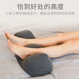 桃園出貨 抬腿枕 墊腳枕 抬腳枕 孕婦腳墊枕抬腿枕 柔軟舒適 墊腿枕臥室墊腳神器睡覺專用孕𡠹枕頭側睡枕夾腿抱枕長條床上靠