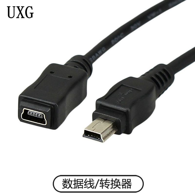 ⚡秒出貨⚡ USB2.0迷你Mini USB滿芯5pin公對Mini B 5P母延長線GPS延長線1.5M