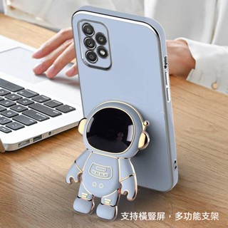 適用三星Galaxy S23 S22 Note 20 Ultra A52S A53 防摔 保護殼 電鍍 支架手 機殼
