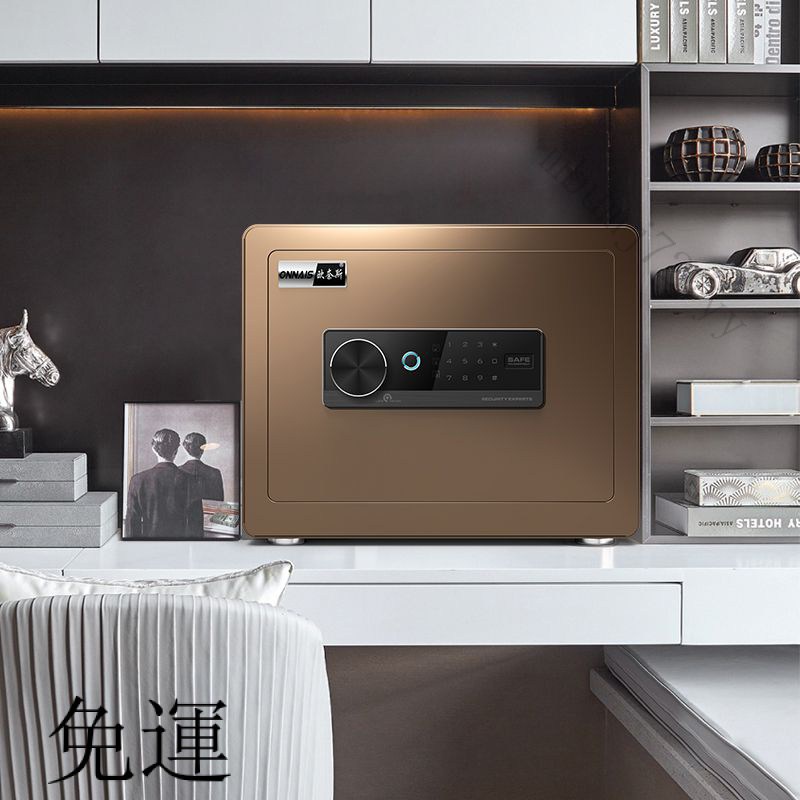 工廠現貨 免運 含發票 保險櫃 傢用小型 指紋密碼保險箱 入墻入衣櫃 傢庭存錢罐 迷你 傢用 辦公室 密碼櫃 小金庫