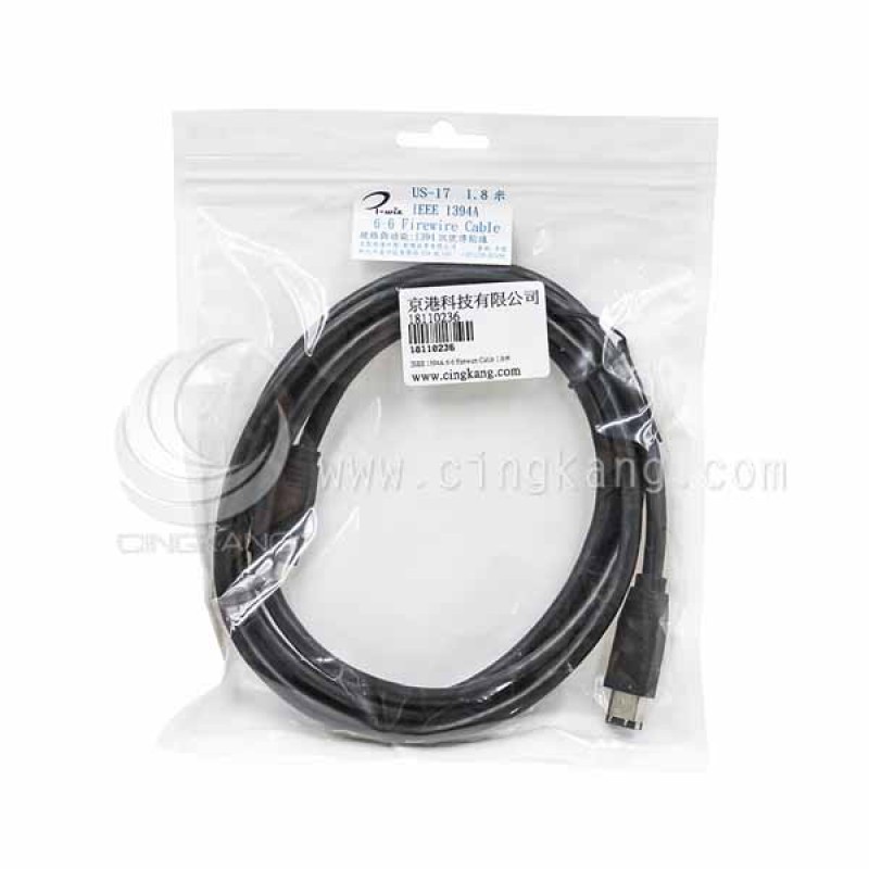 京港電子⚡IEEE 1394A 6-6 Firewire Cable 1.5米